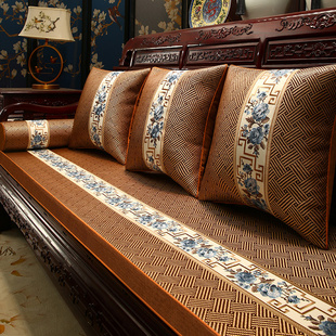 实木沙发垫藤席凉垫定制 凉席垫子罗汉床座垫中式 红木沙发坐垫夏季