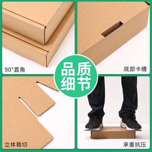 烟纸盒打包箱 盒子淘宝发货两条装 快递盒飞机盒香烟纸箱长方形包装