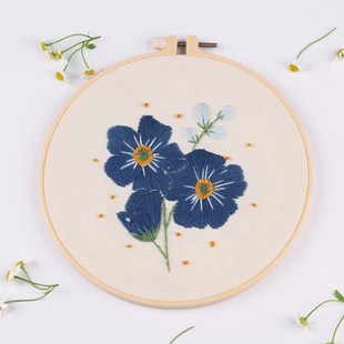 Set Shed DIY Embroidery Craft Stitch Cross Kit