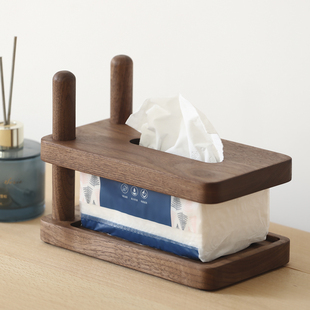 北欧实木桌面抽纸盒家用客厅餐巾盒手纸盒创意简约黑胡桃木纸巾盒