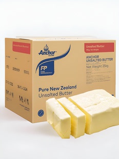 安佳无盐黄油25kg原装 正品 商用烘焙 动物性淡味新西兰进口大包装