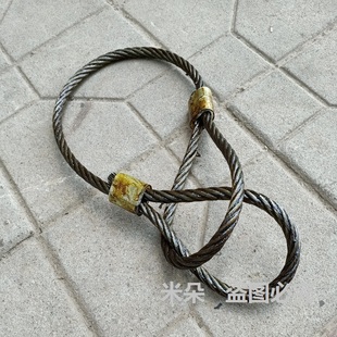 搬运设备维修工具 直径15毫米钢丝吊索起重索具绳套压制钢丝绳吊装