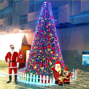 厂 8米9米10米圣诞树套餐12米商场酒店圣诞装 销5米大型圣诞树框架