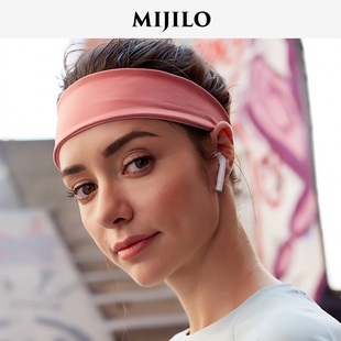 米基洛MIJILO宽发带男女跑步运动健身导汗散热防滑吸汗束发头带