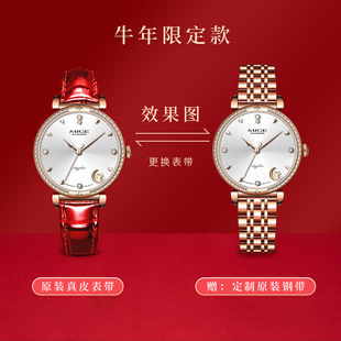 瑞士新款 18k金士手表专柜精致石英表薄款 潮流表品牌女 时尚