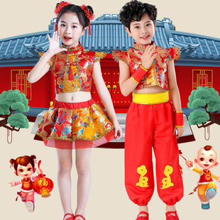 儿童打鼓服喜庆开门红表演出服幼儿男女童秧歌中国红民族舞蹈服装