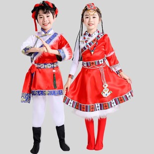 舞蹈服装 儿童藏族舞蹈演出服女童六一56个民族表演服男童藏服水袖