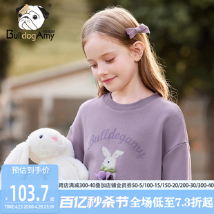女童纯棉兔子卫衣2024春装 上衣儿童大童薄款 女孩紫色长袖 t恤 新款