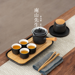 南山先生 泡茶壶小套功夫茶具套装 轻奢礼盒 家用喝茶陶瓷茶盘日式
