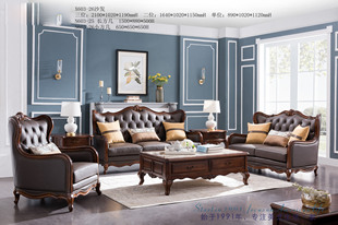 欧式 美式 26沙发真皮长方几小方几 古典家具简欧纯实木FW93