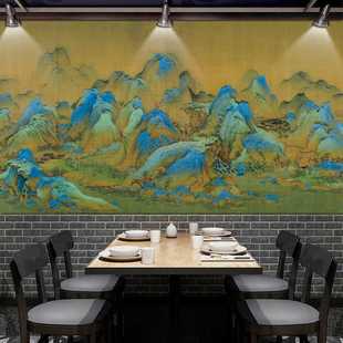 复古卧室摄影墙布客厅电视背景墙纸餐厅壁画 千里江山图壁纸新中式