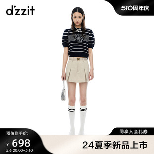 dzzit地素短袖 新款 2024夏季 条纹刺绣套头毛衣女 针织衫