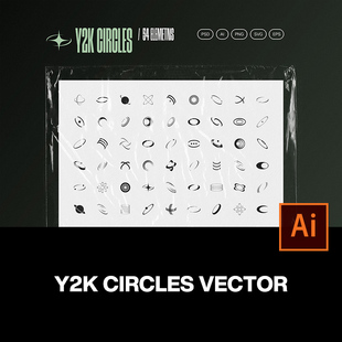 饰几何图形ai设计素材 90年代潮流复古Y2K千禧logo标识抽象装 54款