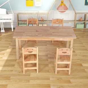 实木幼儿园桌椅早教儿童学习桌家用画画长方写字桌儿童课桌椅套装