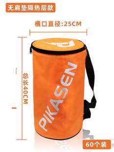 pikasen网球筒包单肩挎包加厚旅行背包防水带隔热层120个球桶包