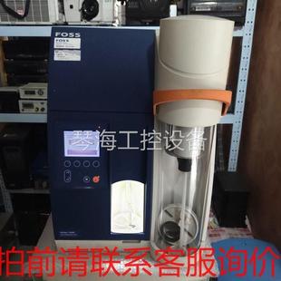 琴海议价 二手设备 4P微孔板恒温振荡器孵育器 成 杭州奥盛MB100