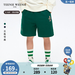 TeenieWeenie 男女童纯色休闲运动短裤 24年夏新款 Kids小熊童装