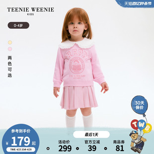 TeenieWeenie Kids小熊童装 女宝宝蕾丝边翻领套头卫衣 24年春新款