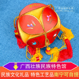 广西绣球纯手工加大号20cm绣球少数民族壮族特色商务礼品出国礼物