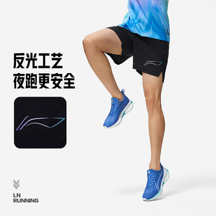 Lining 李宁正品 AKST257 跑步系列男子反光舒适透气梭织运动短裤