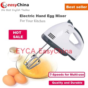 Household Mixer Egg Hand Whisk Beater Dough Food Electric