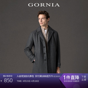 棉服100%羊毛材质保暖西服领商务外套 格罗尼雅男士 GORNIA