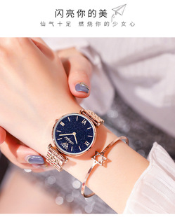 石英表瑞士简约钢带星空手表表跨境外贸出口品牌watch防水女