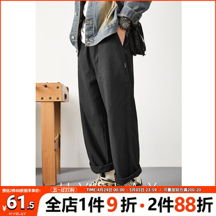 HVELAY日系简约重磅纯棉宽松垂感工装 裤 男春秋潮流直筒黑色休闲裤