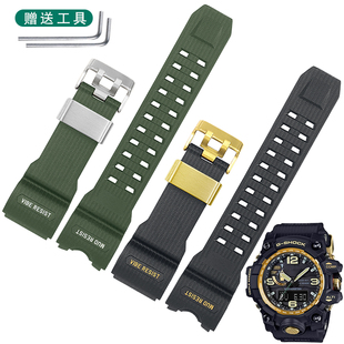 配件 SHOCK橡胶手表带军绿GWG1000树脂替换原装 适配卡西欧大泥王G