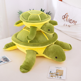 可爱乌龟公仔毛绒玩具海龟玩偶布娃娃大号床上抱枕睡觉枕头布偶女