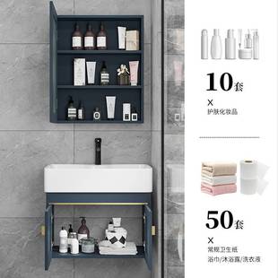 一 2023适用于窄长型卫生间陶瓷洗手盆小户型浴室柜组合迷你挂墙式