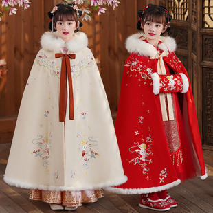 冬季 女童披风斗篷汉服宝宝加绒加厚外出儿童中国风拜年服超仙古装