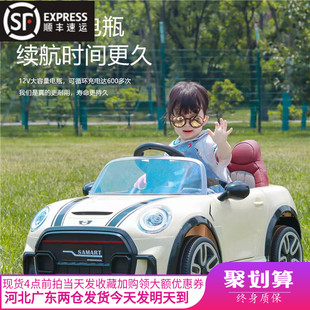 儿童电动车可坐宝宝四轮汽车男女孩带遥控玩具车双座网红充电童车