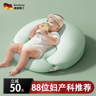 靠枕浦 德国哺乳枕头躺亲喂护腰孕妇枕月子喂奶神器婴儿抱睡环抱式