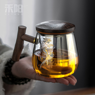 高档个人专用茶道杯 玻璃茶杯茶水分离泡茶杯办公室水杯男士 禾阳