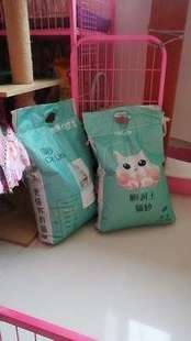 猫砂大包装 无尘20斤猫咪公斤吸水 膨润土清理细颗粒猫猫防臭 包邮