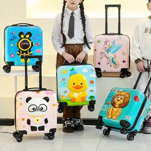 儿童行李箱可坐骑女孩20寸超轻18登机拉杆箱男女童遛娃旅行小皮箱