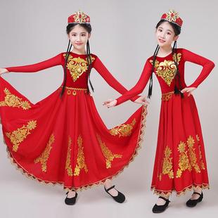 回族维吾尔族哈萨克维族女演出服定做 新疆舞蹈服儿童少数民族服装