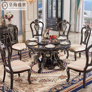 实木大理石餐桌椅组合饭店桌椅黑檀小户型家用圆桌子6人餐桌 欧式