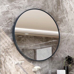 方镜壁挂式 圆形浴室镜子贴墙自粘卫生间免打孔厕所墙面洗漱台美式