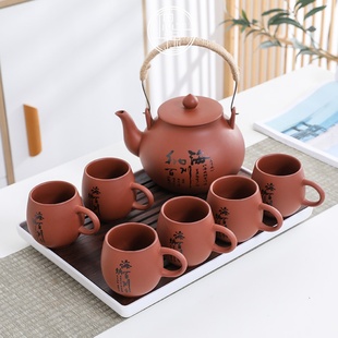 家用大号容量泡茶壶过滤客厅茶杯茶盘 紫砂原矿陶瓷提梁壶茶具套装