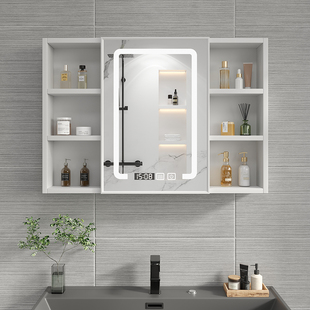 卫生间镜子带置物架单独浴室收纳一体置物柜 太空铝智能镜柜挂墙式