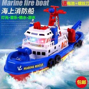 遥控遥控电动船游艇儿r童塑料快艇水上船摩托轮船船模型玩具