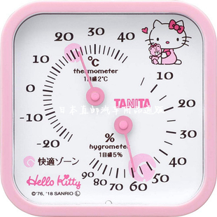 日本汽車載温度计电子表车内时间车用湿度计顯示器卡通可爱