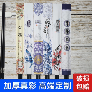 袋牛皮纸筷子袋 餐饮酒店饭店筷子套一次性筷套加长快子专用外包装