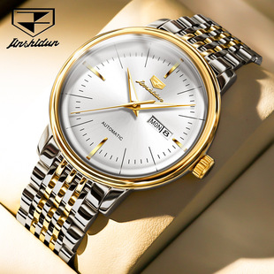 金仕盾品牌手表新款 时尚 手表男表 商务双日历全自动机械手表男士
