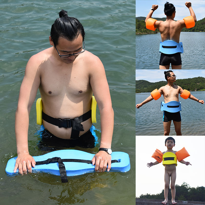 备浮腰浮标腰带初学者辅助安全工具背漂浮板野泳绑腰浮袋 学游泳装