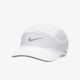 100 夏季 新款 男女软顶透气运动帽FB5681 耐克正品 Nike