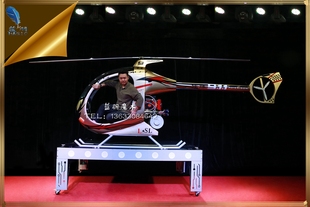 蓝羽工厂出品376 平板变飞机三秒变飞机金属金 大型舞台魔术道具
