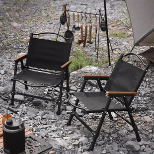 铝合金露营野餐烧烤休闲椅子折叠凳 可拆卸克米特折叠椅户外便携式